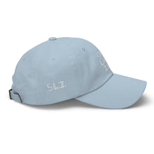 Load image into Gallery viewer, STRESS LEVEL ZERO DAD HAT